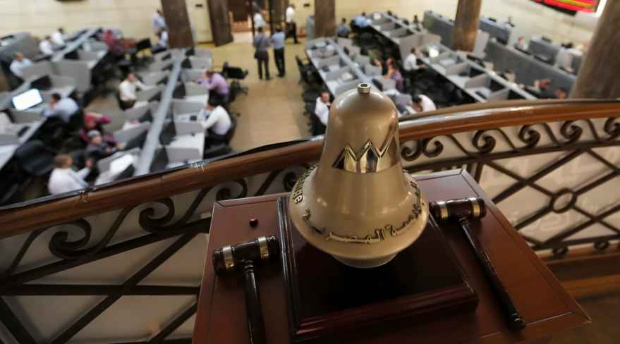 The Egyptian Exchange Halts Trading on October 8 for Armed Forces Day