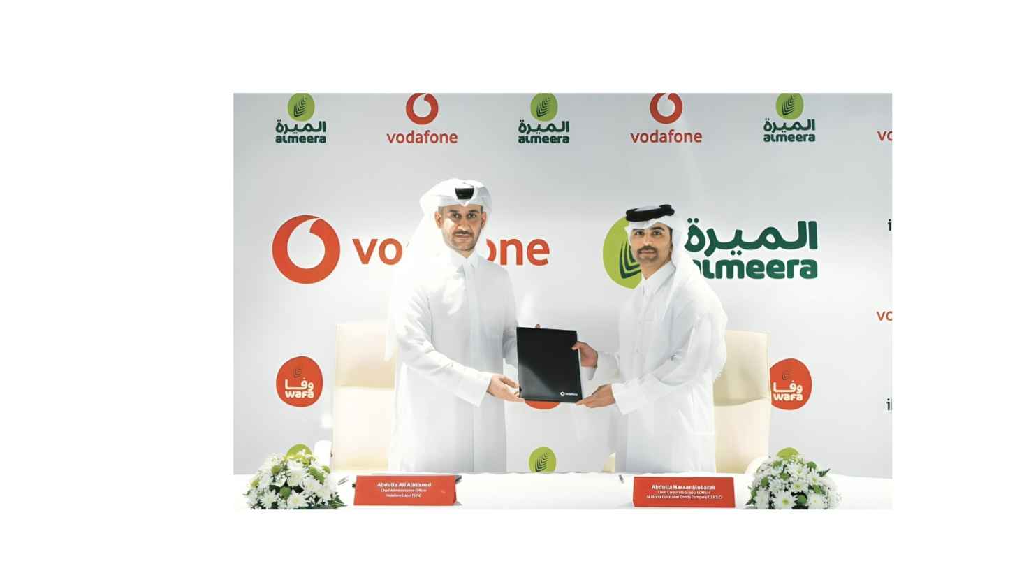 لنقاط الولاء والمكافآت للارتقاء بتجربة العملاء..
فودافون والميرة تطلقان خدمة التحويل المتبادل
