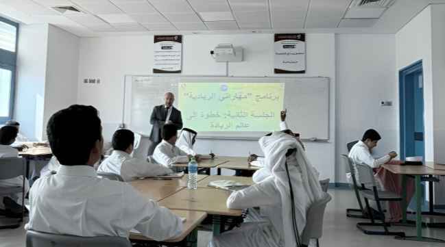 QIB, INJAZ Qatar Renew Deal To Equip Preparatory Students With Life and Financial Skills