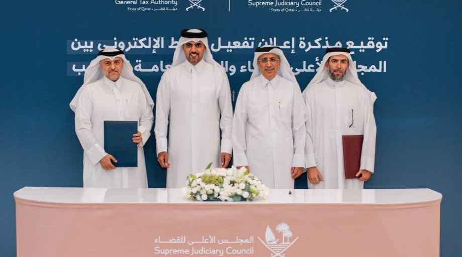 Supreme Judicial Council, GTA Sign Deal in Digital Push