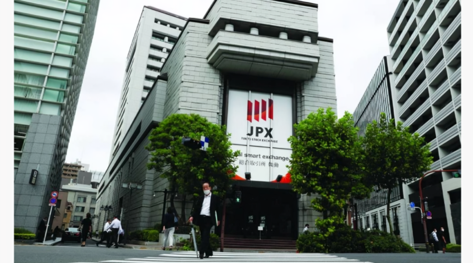 Asian Stocks Mostly Up After Tech-Led Wall Street Record