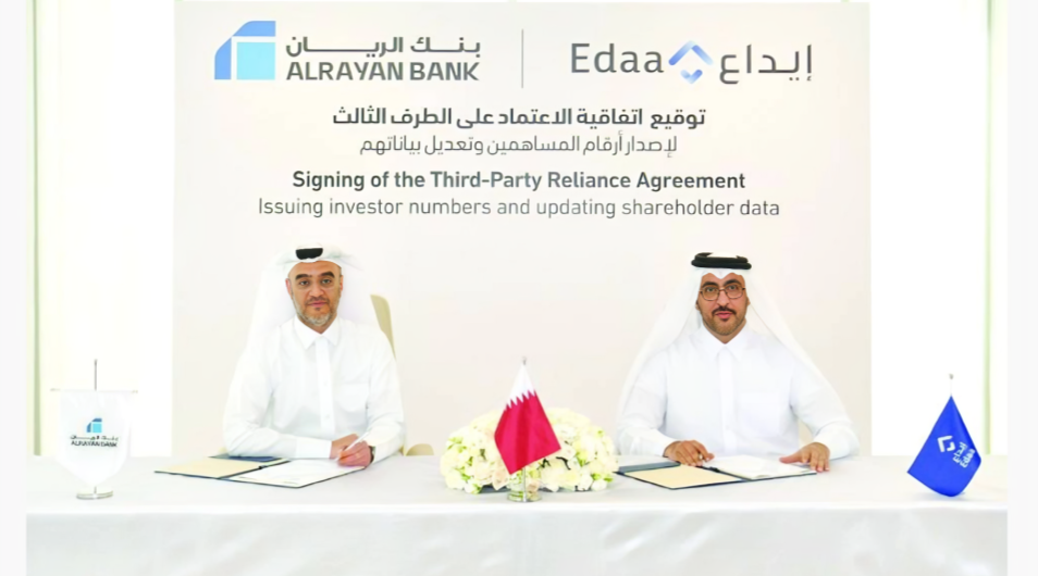 Edaa, AlRayan Bank Sign Pact To Issue National Investor Number
