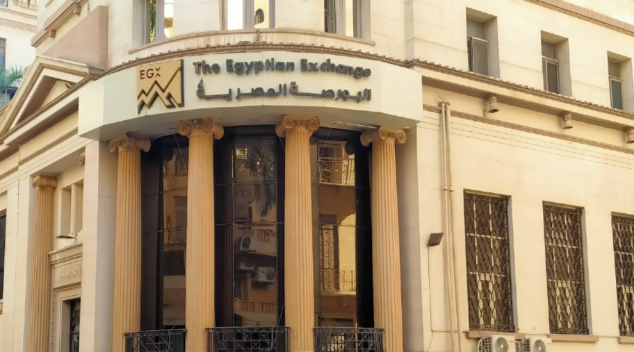 The Egyptian Exchange Marks 2nd Consecutive Red Zone on Tuesday
