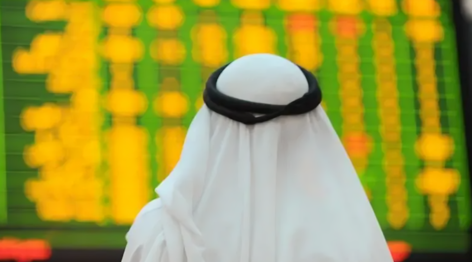 Mideast Stocks: Most Gulf Markets Slip As Geopolitical Risks Weigh