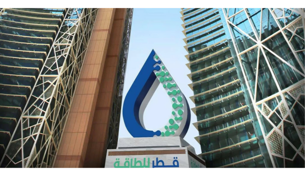 "قطر للطاقة" تحصل على قرض بـ3 مليارات دولار من 4 بنوك صينية