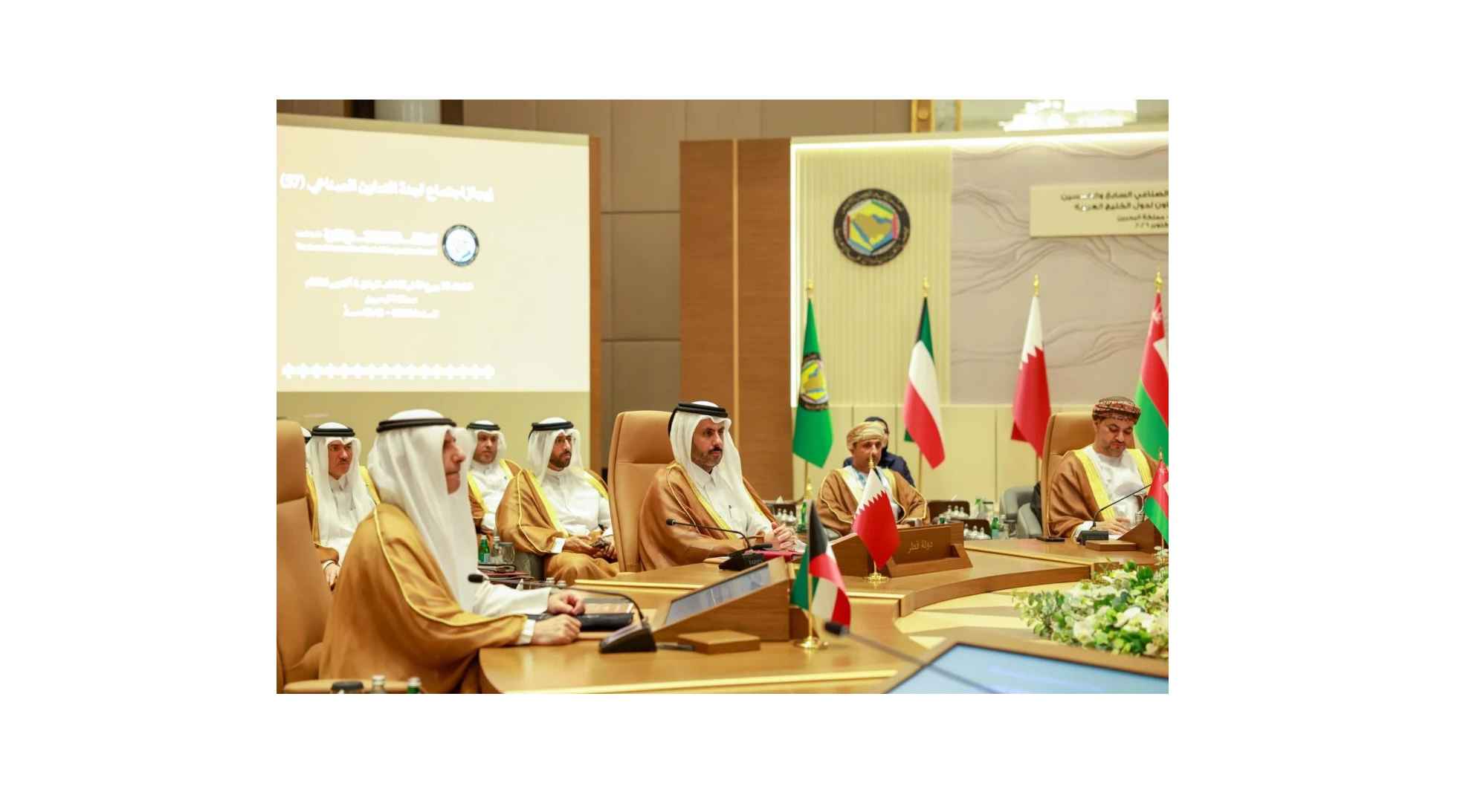 قطر تشارك في الاجتماعات الوزارية الخليجية والافتتاح الرسمي لمنتدى ومعرض صنع في الخليج 2026