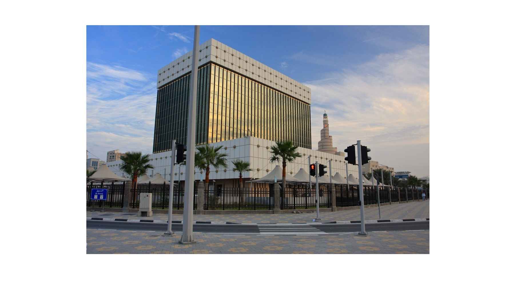 مصرف قطر المركزي يصدر تعليمات تعزز وصول الأشخاص ذوي الإعاقة وكبار القدر إلى الخدمات المالية