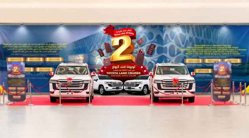 Abu Sidra Mall Launches Major New ‘Drive the Dream’ Prize Campaign