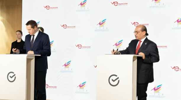 Qatar, Moscow Export Centre Sign Deal To Boost Trade Ties