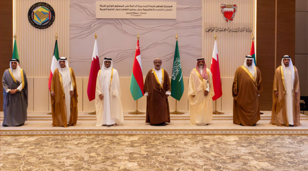 Qatar Takes Part in GCC Meeting To Advance Economic Integration