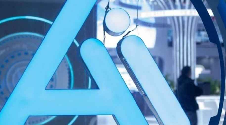 China Pushes AI Growth With Tighter Oversight