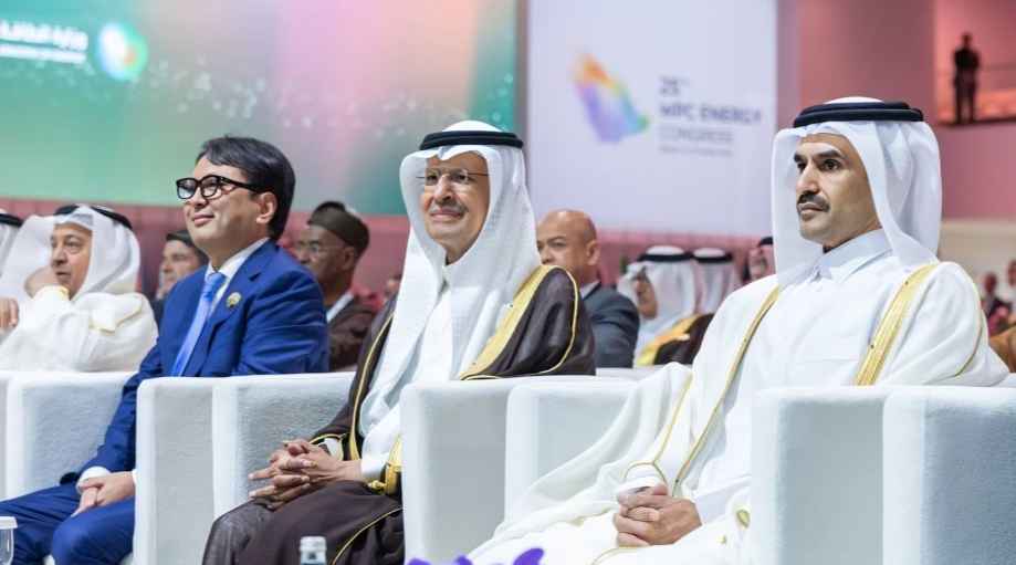 Al Kaabi Attends WPC Energy Congress in Riyadh