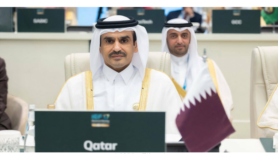 "الكعبي" يترأس وفد قطر في مؤتمر البترول العالمي بالرياض
