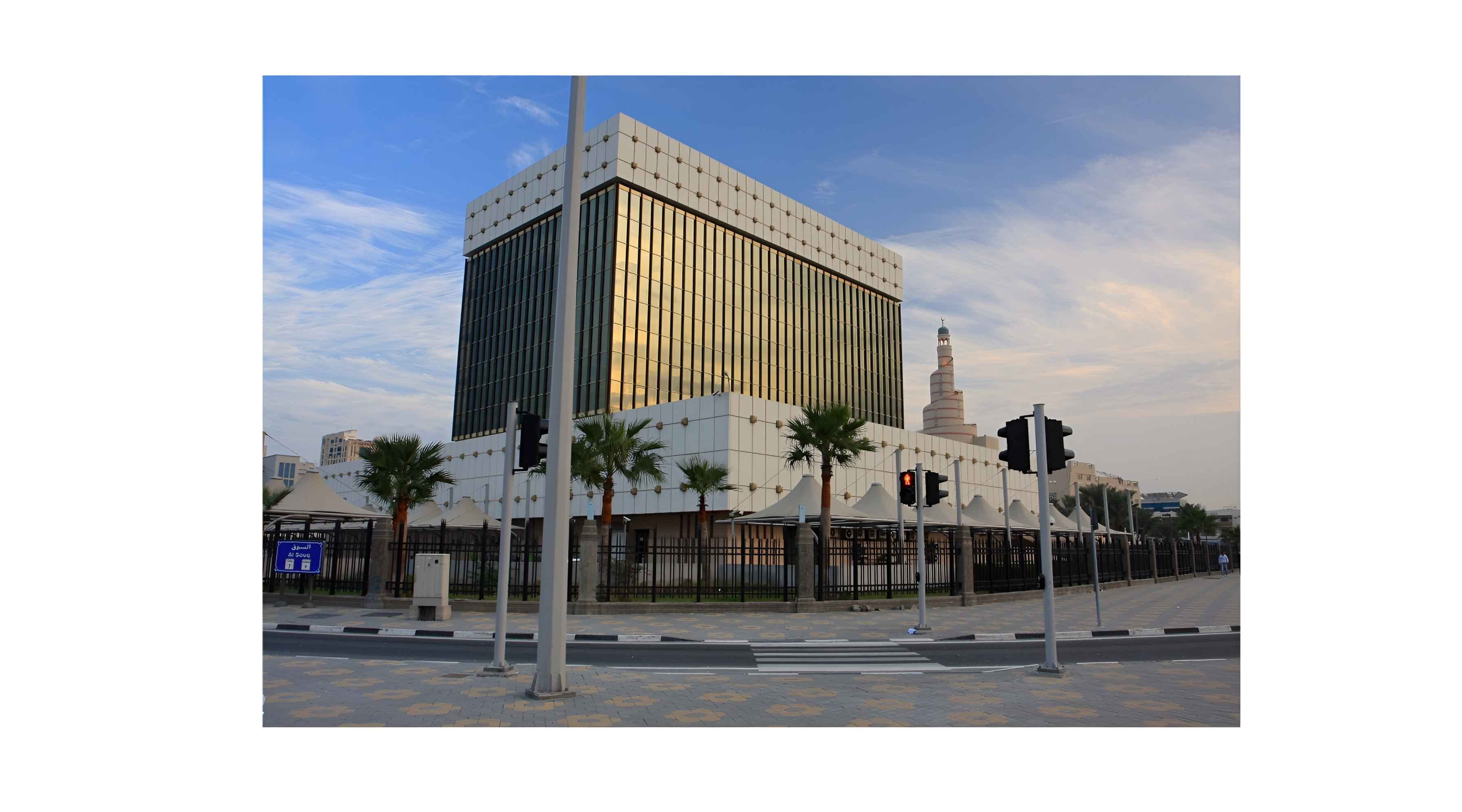 الاحتياطيات الرسمية تزيد 10.9 % بالمقارنة مع 2025..
المركزي: 262.3 مليار ريال الاحتياطيات الدولية والسيولة