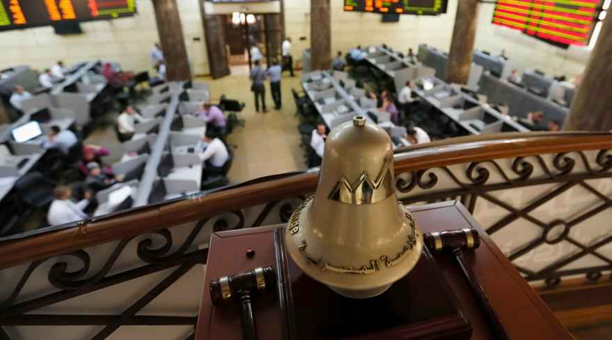 The Egyptian Exchange Sees Bearish Trend on Monday