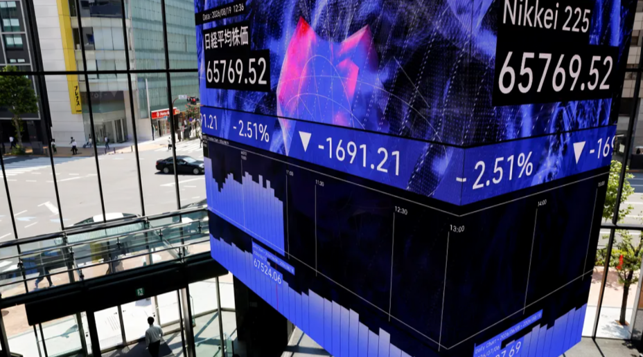 Asia Shares Edge Up As Chip Selloff Eases; US CPI Awaited