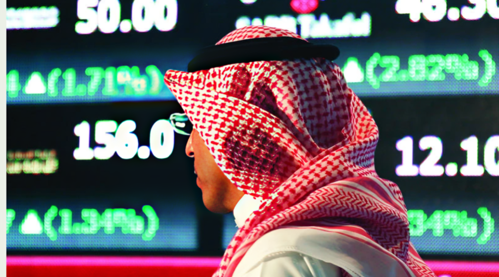 Closing Bell: Saudi Stock Market Rebounds To Close Above 10,300