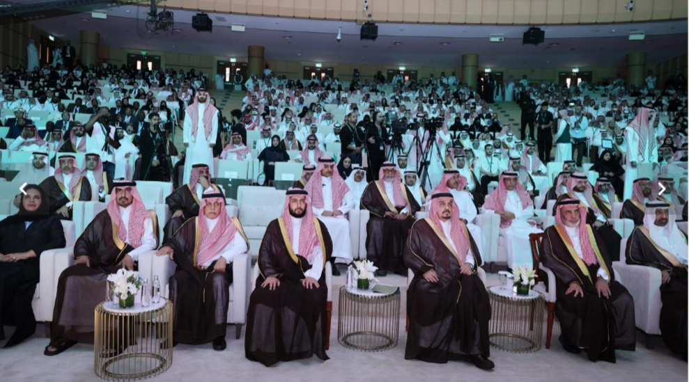 Riyadh Economic Forum Focused on Maximizing Achievements and Attracting Investment