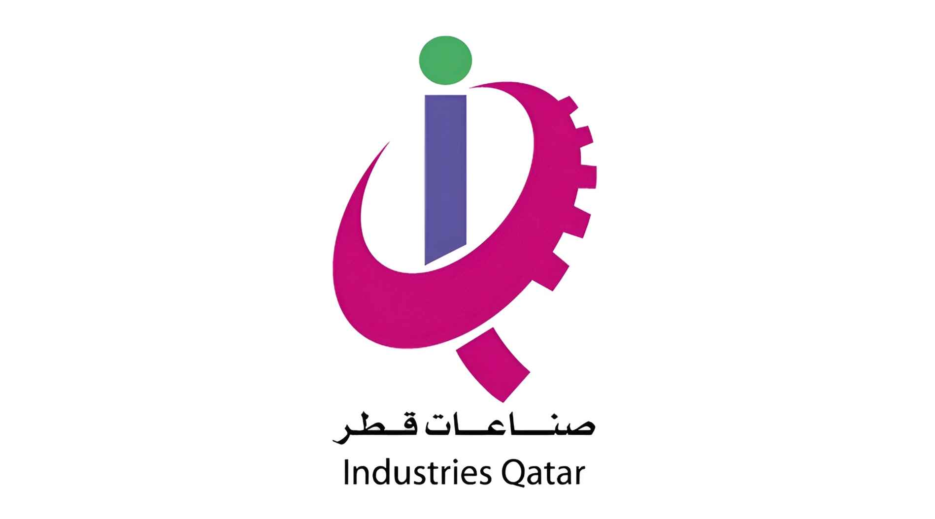 صناعات قطر تلغي برنامج إعادة شراء الأسهم
