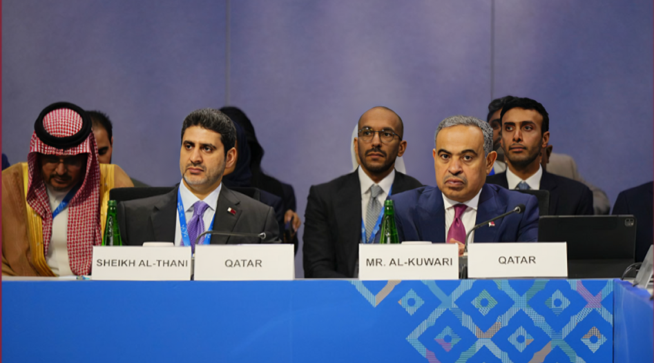 Qatar Joins MENAP Finance Chiefs’ Meeting