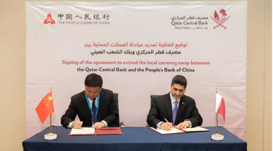 Qatar Central Bank, People’s Bank of China Sign Agreement To Extend Local Currency Swap