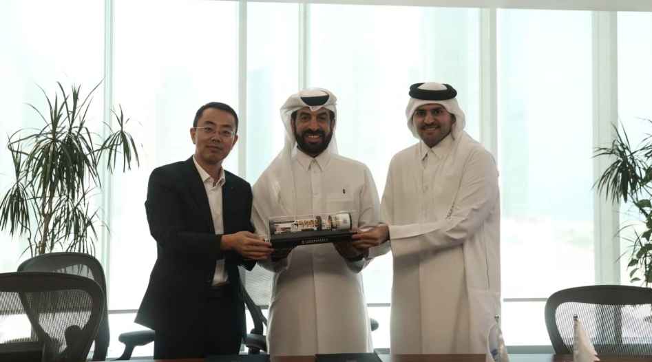 Aamal Subsidiary Signs MoU With China Railway Tunnel Group for Regional Tunnel Projects