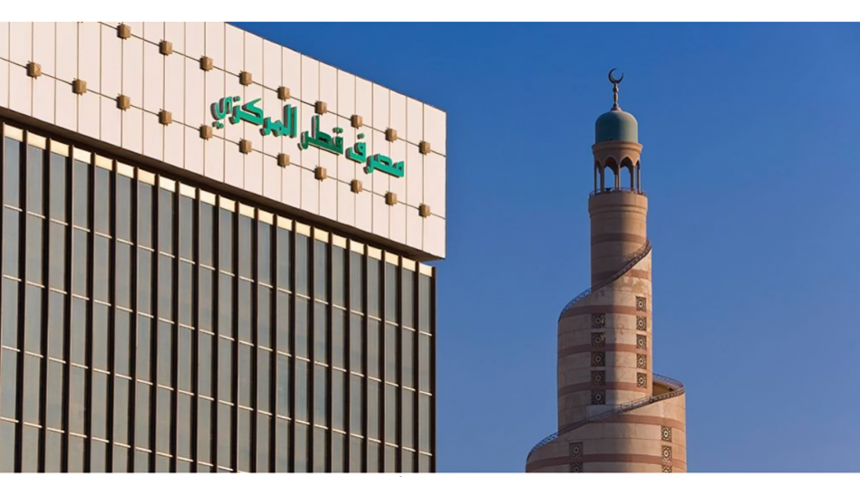 اليوم.. استحقاق سندات وصكوك حكومية في قطر بـ1.20 مليار ريال