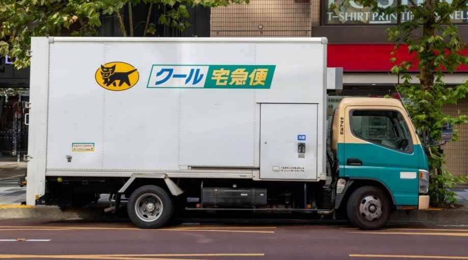 Yamato, Estore and Nikkei Report Major Data Leaks in Japan