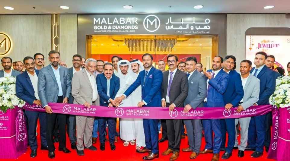 Malabar Gold & Diamonds Expands Qatar Retail Presence