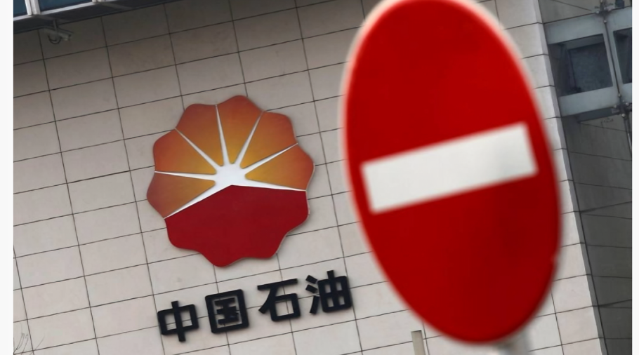 PetroChina Said To Restart Part of Shuttered Dalian Refinery in November