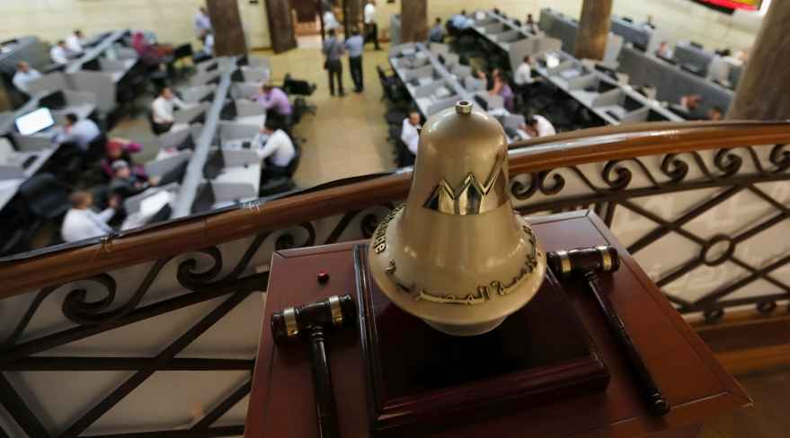 The Egyptian Exchange Finishes Sunday’s Trading Session in Red Zone