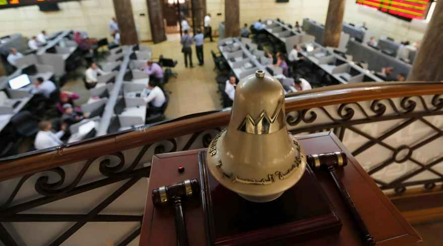 The Egyptian Exchange Ends Monday’s Trading Session on Varied Note