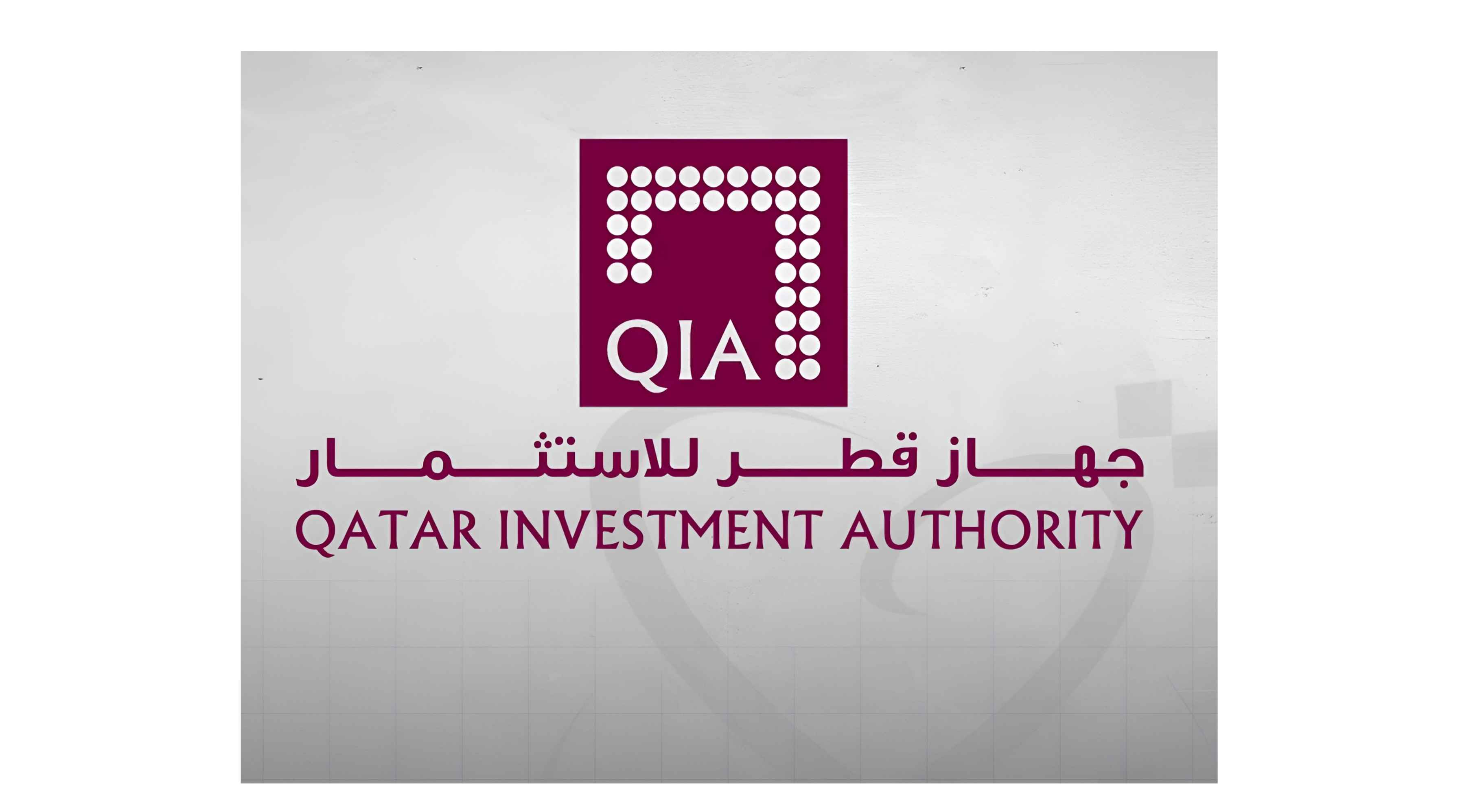 مسؤول بجهاز قطر للاستثمار: نواصل ضخ الاستثمارات رغم التحديات الإقليمية