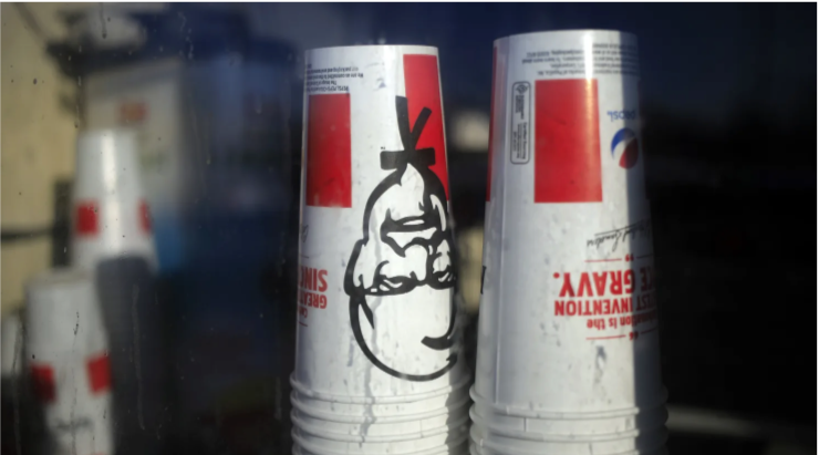 KFC To Switch to Coca-Cola Beverages in U.S. Restaurants for the First Time in Decades