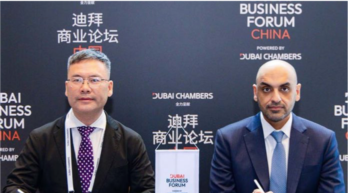 Dubai Chambers Signs 2 MoUs With Chinese Business Associations