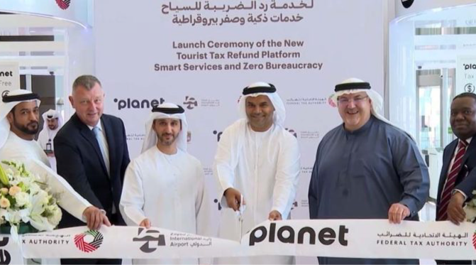 UAE FTA Introduces AI-Powered Digital Platform for Tourist Tax Refunds