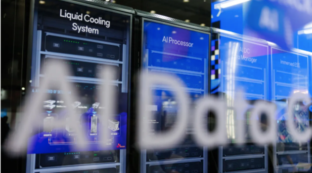 Elice’s Huge Stock Swings Show AI’s Spending Boom Is Getting More Investor Scrutiny
