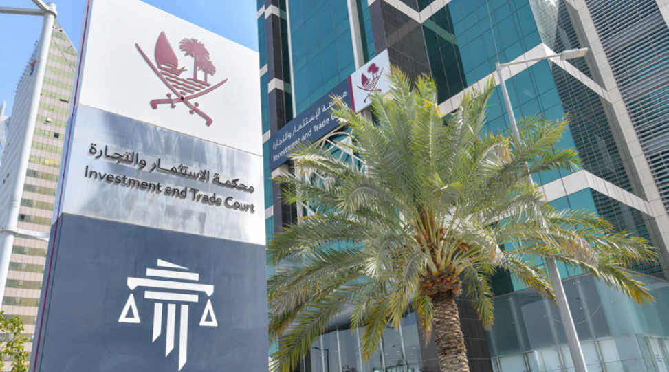 Investment and Trade Court Highlights Role in Swift Justice