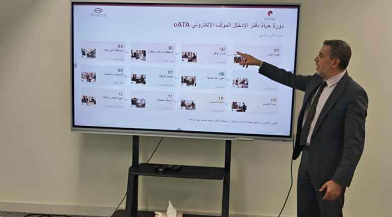 QC Trains Customs Officials on E-ATA Carnet