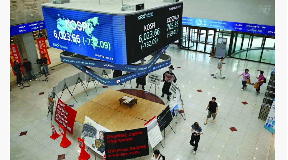 Tech Firms Bear Brunt of Selling As Asian Stocks Drop