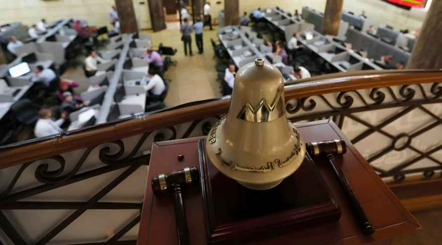 The Egyptian Exchange Closes Tuesday With Collective Gains