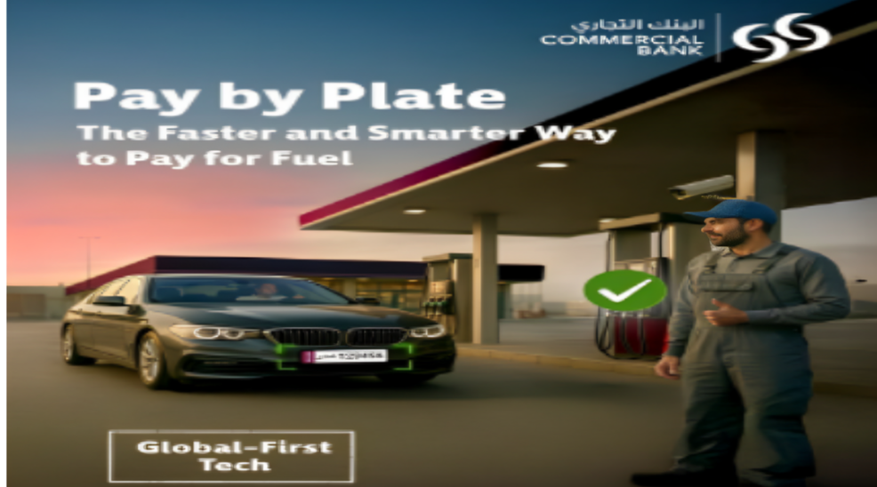 Commercial Bank Unveils Pay by Plate Fuel Payment Innovation
