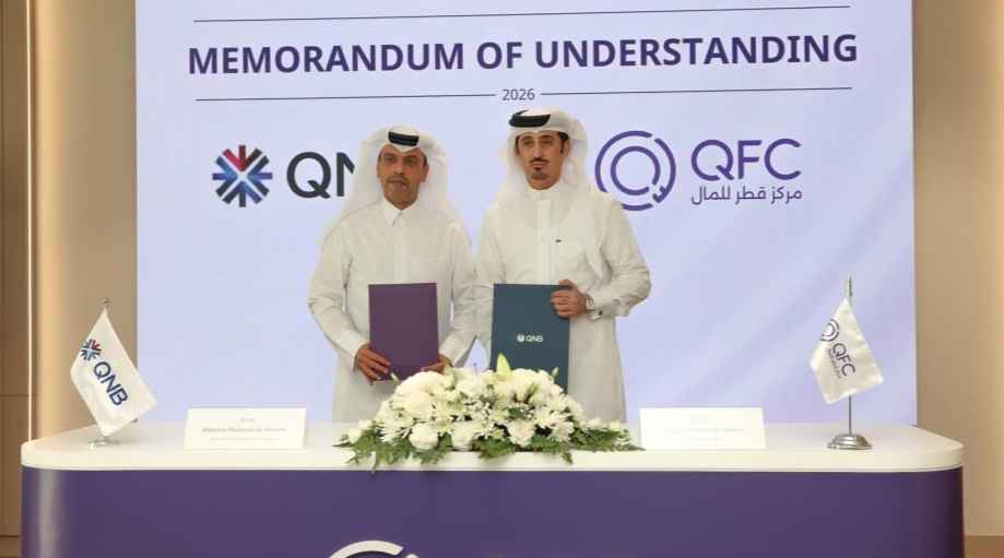 QFC, QNB Partner To Boost Banking and Capital Markets
