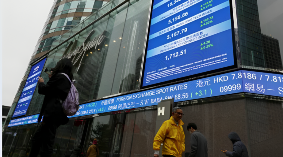 Asian Markets Dip As Investors Weigh Tech Earnings, Gulf Tensions