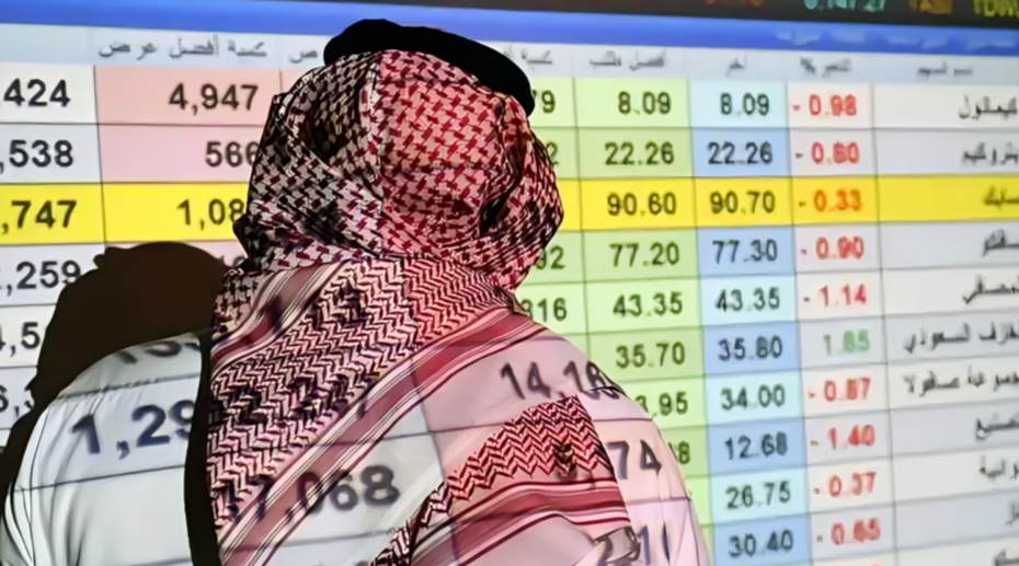 Mideast Stocks: Most Gulf Bourses Slip As Iran-US Diplomacy Hits a Standstill
