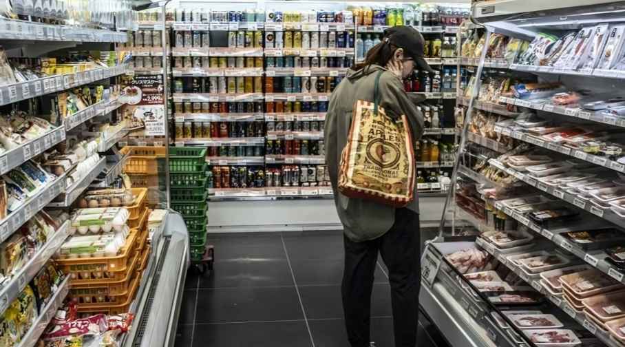 Japan Inflation Accelerates, Paving Way for Rate Hike