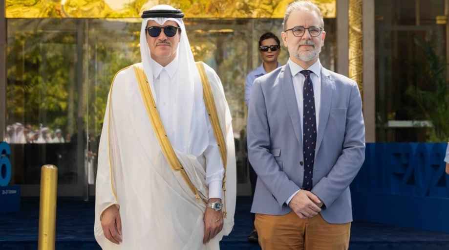 Qatar, UN Flags Raised Ahead of World Investment Forum 2026 in Doha