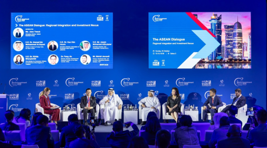 WIF Explores ASEAN-GCC Investment Cooperation