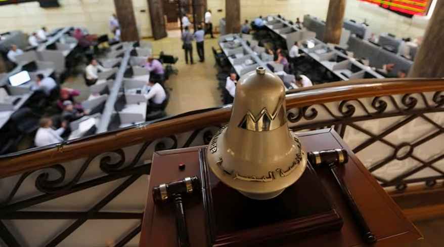 The Egyptian Exchange Indices Close Monday Mixed