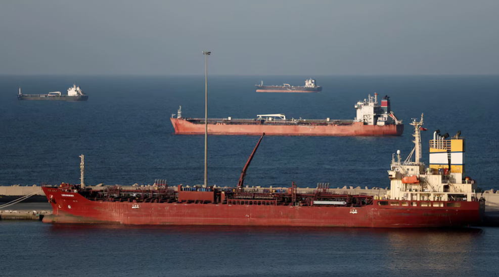 Oil Slips 1% As Iran Diplomacy Eases Supply Fears
